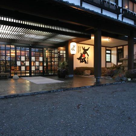 Honden Minakami Exterior foto