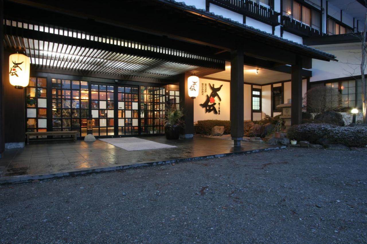 Honden Minakami Exterior foto